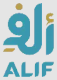 Alif